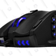 UtechSmart Venus Gaming Mouse RGB Wired | $33 | Amazon